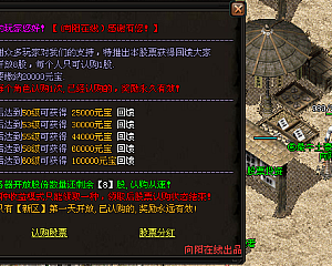 吸金的股票投资脚本实例