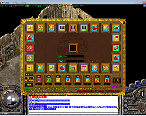 传奇脚本   GOM引擎水果机脚本、图片补丁、声音补丁完整版