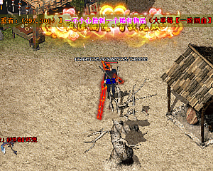 收费脚本  GOM拾取触发奖励脚本,全区只触发一次