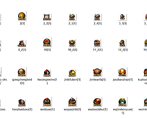 传奇UI 347网-自定义54个传奇图标素材-178