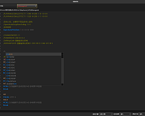 脚本编辑器(左心编辑器)